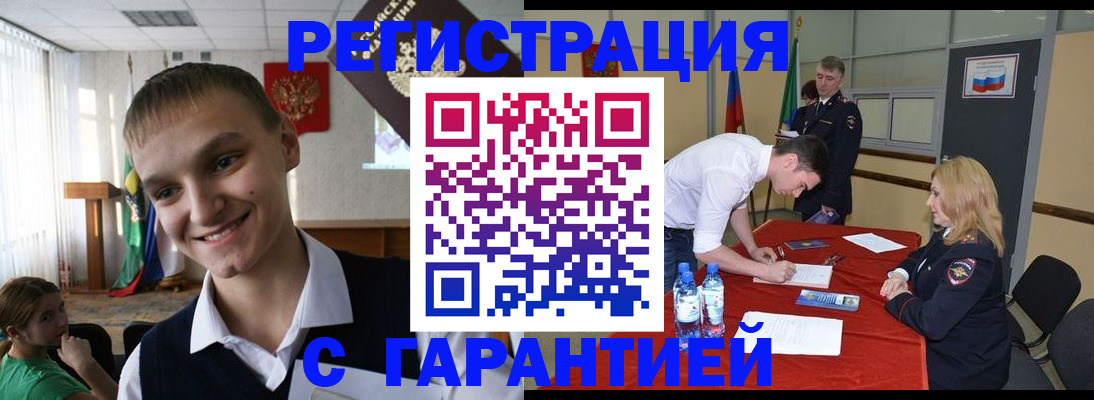 пропишу в квартире в Тетюшах